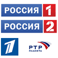 rus